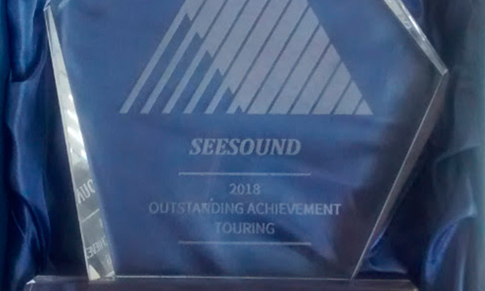 seesound premio adamson