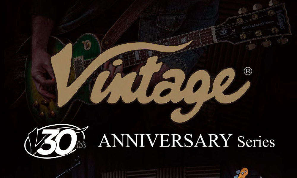 afial-zentralmedia-vintage-30-aniversary-series 30 Años de Vintage con una edición limitada exclusiva