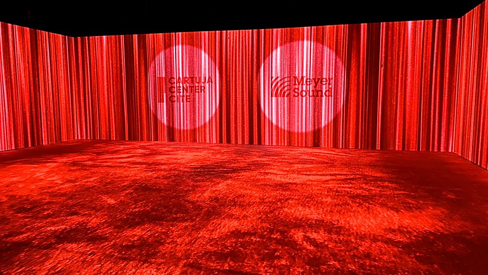 afial-rms-proaudio-meyer-sound-sala-inmersiva-cartuja-center-cite Nueva Sala Inmersiva en Cartuja Center CITE: un nuevo entorno audiovisual con tecnología Meyer Sound